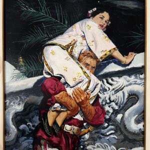 Man carrying woman through turbulent waves painting.