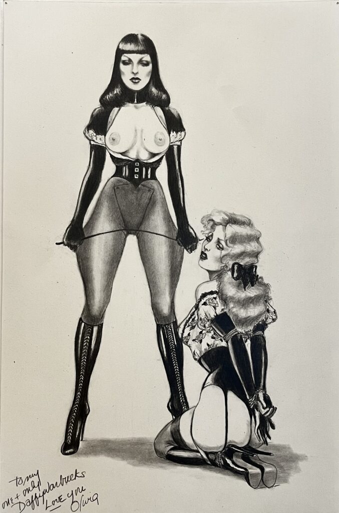 Black and white illustration of two stylized women in futuristic outfits.