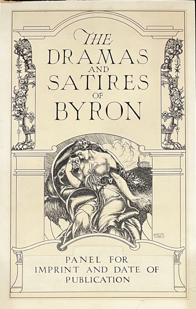 Cover of a book titled 'Dramas and Satires by Byron' with classical illustration.