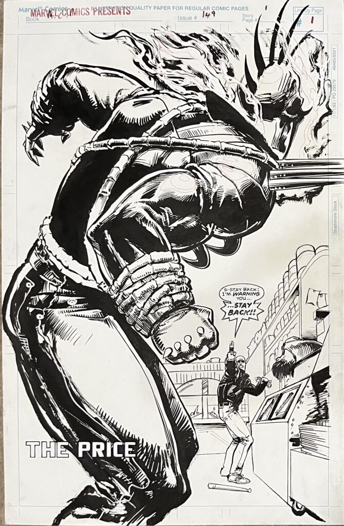 Artist: Fred Harper 1967-