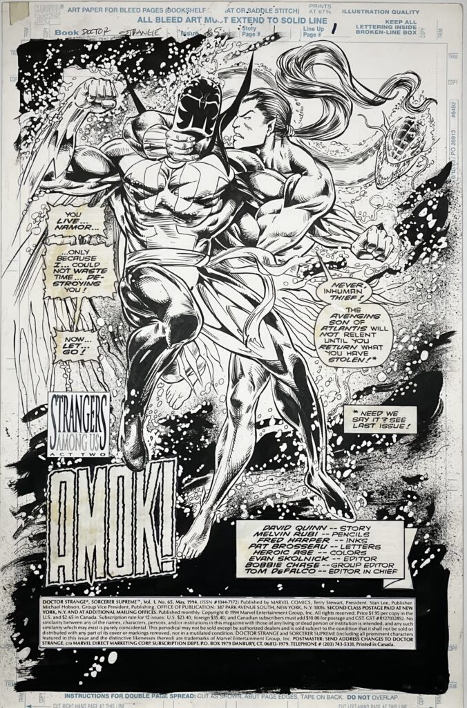 Artist: Melvin Rubi 1950-, Fred Harper 1967-